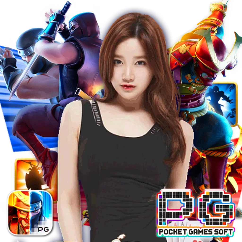 เกม oki 88