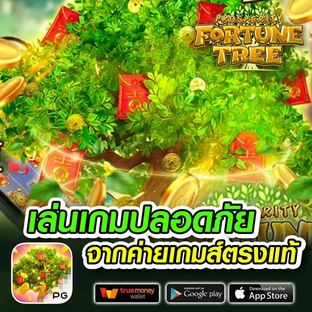 oki 88 แตกง่าย